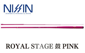 yӂ邳Ɣ[Łz yފƁzCXe[W  PINK d 2906bk ނ bh ނ Cނ   lC   FV Q O