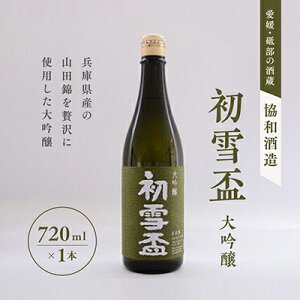 yӂ邳Ɣ[Łz{ uu v720ml@Rc 100 a u Q n ĕ 40% Y  ς 炩 |    ₩