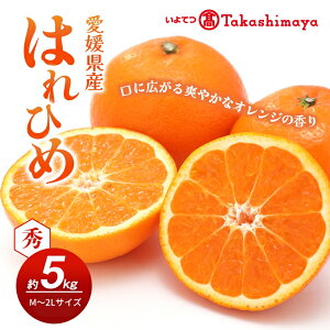 yӂ邳Ɣ[Łzyʌ s\zQY ͂Ђ 5kg[50R0813] yIizM`2L TCYMtg Ö Z ݂ t[c@͂F2025N12{`12{