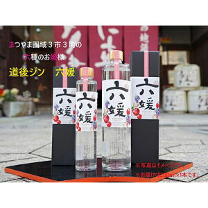 yӂ邳Ɣ[Łz WuZQv200ml@NtgW Xsbc Q  @͂F20ȓɔ܂