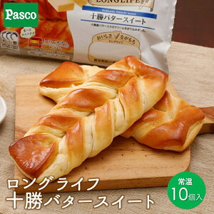 yӂ邳Ɣ[ŁzPasco OCt@\o^[XC[g [OXgbN d 퉷ۑ lC Â `R ͂ ۑ e[N