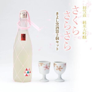 yӂ邳Ɣ[Łza𑢁@uđ炳炳A悵q@2Zbg  { ӎ ƈ QYRc Zbg Ǝ̃Zbg ̓ ̓ q