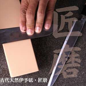 yӂ邳Ɣ[Łzɗ\u@I@Z~bNu΁@@@ǂu@؂ꖡ@iCt Lb`pi Lb`G 