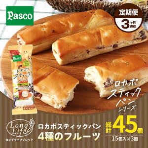 yӂ邳Ɣ[ŁzyPascoJ{XeBbNp4̃t[cz3A َqp  XgbN ЊQ ~ ЊQ΍ ֗ H Hו lߍ킹