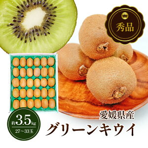 yӂ邳Ɣ[ŁzO[LEC Gi 27`33 3.5kg \310܂ 2{珇ywC[h LECt[c fU[g XC[c  ʕ  t[c Q Y 