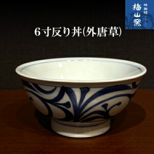 yӂ邳Ɣ[Łzyuāz6蘥iOjH  ǂԂ {E 2026N220ȍ~͂@͂F2026N2{ȍ~o̔