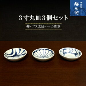 yӂ邳Ɣ[Łzyuāz3ێM3ZbgieESXzEjH  M M M2026N220ȍ~͂@͂F2026N2{ȍ~o̔