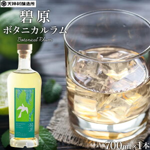 yӂ邳Ɣ[ŁzɌ{^jJi700ml×1{j |   lC   Mtg