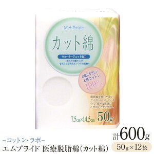 yӂ邳Ɣ[ŁzRbgE{GvChÒEȁiJbgȁj50g×12 | pi lC  