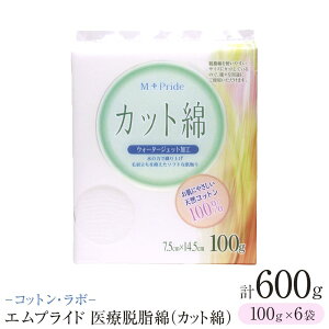 yӂ邳Ɣ[ŁzRbgE{GvChÒEȁiJbgȁj100g×6 | pi lC  