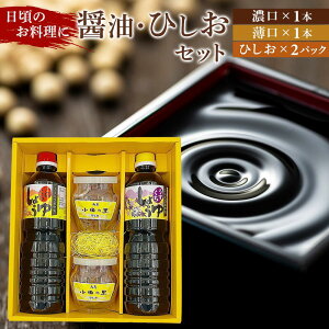 yӂ邳Ɣ[ŁzqY@c̗Ђi300gj2pbNEݖ1L×2{Zbg |  Hi HHi lC  