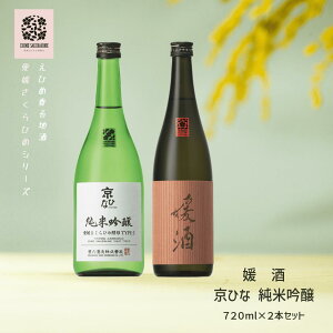 yӂ邳Ɣ[Łzq̒nuЂ߁vZbg@720ml×2{ |   lC   Mtg
