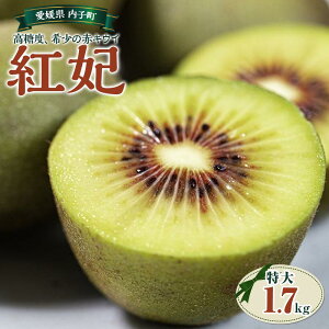 yӂ邳Ɣ[ŁzԃLECug܁vTCY1.7L | t[c ʕ  Hi lC  