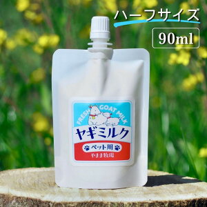 yӂ邳Ɣ[ŁzybgpM~N 90ml×20pbNiⓀj  L Y QY q꒼ ቷE M~N