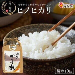 yӂ邳Ɣ[Łzqā@ߘa7NYqmqJi10kg×1܁jykCEzsz