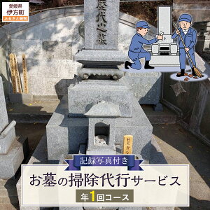 yӂ邳Ɣ[Łz̑|sT[rX N1R[X y ӂ邳Ɣ[ lC  LO | |  ` N[ s 㗝  T[rX ފ Q Q