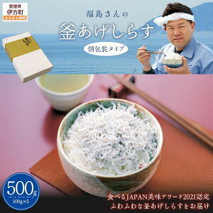 yӂ邳Ɣ[Łz yHׂJAPANA[h2021F菤iz̊炷i^Cvj y ӂ邳Ɣ[ lC  LO 炷 VX 炷 g  
