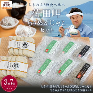 yӂ邳Ɣ[Łz y߂3Hהׁzc߂񂶂ႱZbg y ӂ邳Ɣ[ lC  LO ߂ ߂񂶂Ⴑ   т̂ ɂ Zbg l