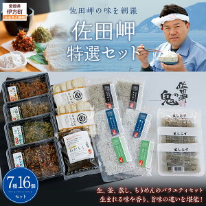 yӂ邳Ɣ[Łz yc̖ԗzcIZbg y ӂ邳Ɣ[ lC  LO 炷 VX    т̂ ɂ Mtg  蕨 Q 