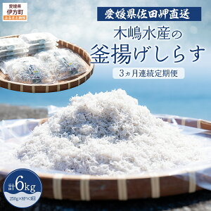 yӂ邳Ɣ[ŁzycEtzy3Aցz ؓY̊g炷 6kgi1250g×8P×3) ւ̔zs yӂ邳Ɣ[ lC  LO  CY  