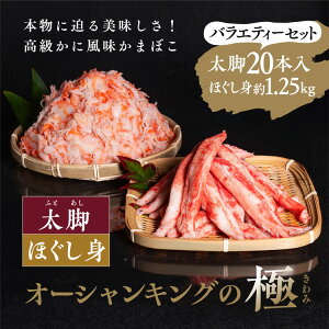 yӂ邳Ɣ[ŁzyI[VLŐɁzr{قgZbg r10{×2pbN+قg250g×5pbN 1.85kg  Vs@T_@X[v@ٓ@Ă@`[n@Ⓚ@