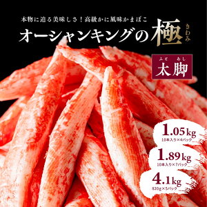 yӂ邳Ɣ[ŁzyIׂeʁzyI[VLŐɁErz10{×4pbN v1.05kgE7pbN 1.89kgE820g×5pbN v4.1kg b Vs T_ X[v ٓ  Ă `[n 