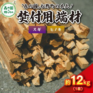 yӂ邳Ɣ[Łzt[ 12kgi1/XMEqmLji10kg`14kgjyuX̍v쒬̖{Cz b d jt R dXg[u AEghA Lv  sUq R R ւ