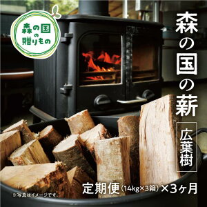 yӂ邳Ɣ[ŁzX̍̐diJV/NkMj3×3 d ܂ Lt Xg[u OsO  Lv JV NkM  14kg 3 Q 쒬