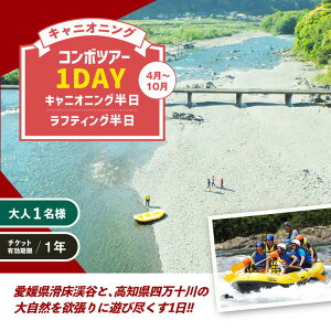 yӂ邳Ɣ[ŁzLjIjO@R{cA[1DAY@LjIjO{teBOi4`10jl1l `PbgL1N  | ANeBreB V ̌ tHXgLj