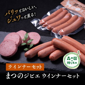 yӂ邳Ɣ[Łz܂̃WrG ECi[ZbgiECi[E{[jj WrG   VJ  ECi[ {[j   OsO Lv BBQ o[xL[ 