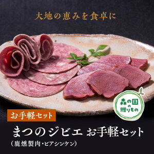 yӂ邳Ɣ[Łz܂̃WrG yZbgiErAVPj WrG   VJ  rAVP   OsO Lv BBQ o[xL[ ӂ邳Ɣ[Ł@