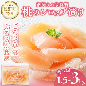 yӂ邳Ɣ[Łz_Iׂeʁ^yj肳̓zñVbvЂ 1.5kg`3kg ւ̔zs | XC[c َq o^Cf[ zCgf[ n Y   Ε 蕨