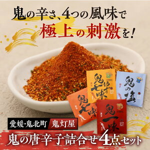 yӂ邳Ɣ[ŁzS̋S̓hqlߍ킹4_ZbgiSꖡESES䂸ES̉jb Ƃ炵@ꖡ@@䂸@Mq@@Mtg@Q@Sk