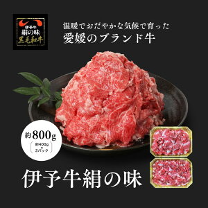 yӂ邳Ɣ[Łzɗ\u̖vјa Ԑ؂800gi400g×2j   uh  Ă Q ւ̔zs