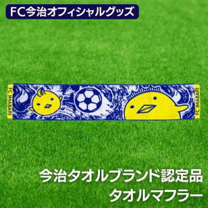 yӂ邳Ɣ[ŁzFCItBVObY@FC^I}t[1@oB L LN^[ TbJ[ Q