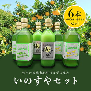 yӂ邳Ɣ[ŁẑZbg b 䂸  ʕ Hi 䂸̂ Yi ʏ`| ||  YsgphbVO nCx[X mAR[ W[X Q Sk