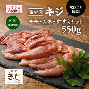 yӂ邳Ɣ[Łzӂ邳Ɣ[Ō聄yLWzElETT~Zbgiv 550gjiʂƕj b LW   LW WrG Ƃ { p[eB[ l  TT~ H ~ n