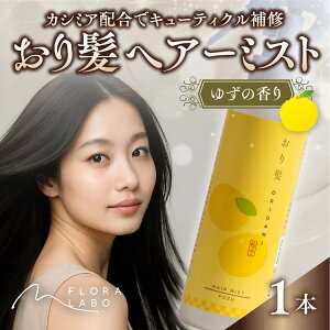 yӂ邳Ɣ[Łz蔯 wA[~Xgi䂸j1{ |  uh Y veNg wA~Xg ւ̔zs