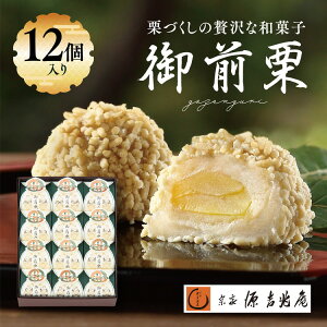 yӂ邳Ɣ[Łzy@ gzI܂邲ƎgpwOIx12Zbg b Q Sk aI   ґ aَq p Gߌ  {̖ i@ւ̔zs@202