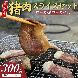 yӂ邳Ɣ[Łz VR  3 Hה׃Zbg [X [X o ؂ XCX lߍ킹 Y WrG S S  ē BBQ ڂ Ԃ Ă Ⓚ  