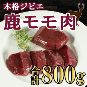 yӂ邳Ɣ[Łz WrG     800g i 200g × 4pbN j VJ Ⓚ ^ Y VR   WrG Ԑg ē RtB [Xg Xe[L  o[xL[ 傤Ă J