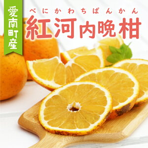 ���ʌ��� ��s�\�� �g�͓��ӊ� �I�ׂ� �K�i �󂠂� 2kg 5kg 8.5kg �ʏ�i 6kg �킯���� �݂��� mikan ���� �~�J�� ���킿�΂񂩂� ����S�[���h �����Ȃ� �S�[���h ���U �h�� ���Y ���Ԍ��� ���Y�i 