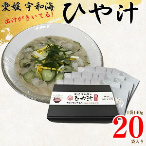 yӂ邳Ɣ[Łz Ђ` ` 140g 20 o`  X y ͂ HHi y CX^g gg Zbg lߍ킹 Q FaC X  ϔ 