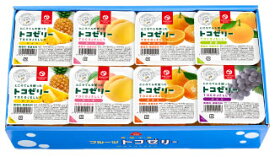 【ふるさと納税】 果物 ゼリー 16個入り ところてん パイン ピーチ みかん ぶどう 甘夏 もも トコゼリー ギフト アソート フルーツ お取り寄せ 贈り物 贈答品 詰め合わせ 詰合せ デザート お菓子 食物繊維 お盆 マルヤス食品