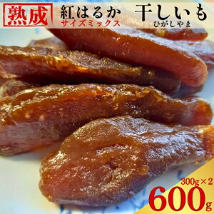 yӂ邳Ɣ[Łz Â n g͂邩  600 g ( 300 g×2 ) pbN Ђ ܂ Tc}C     XC[c Y F Y V `@ 