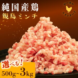 yӂ邳Ɣ[Łz zn{̃~` 500g 1kg  1kg×3 e ~` Ⓚ Yi Y  肨͂ { n{  { m Ȃ  Q 쒬 Jbgς 肨͂ 