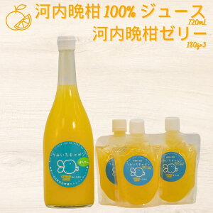 yӂ邳Ɣ[Łz ʌ ͓ӊ ( S[h ) W[X 720ml [[  3 Zbg  S[h IW W[X k ʏ` Y ʏ` 100% W[X  Mtg v[g 