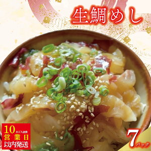 yӂ邳Ɣ[Łz y10cƓȓz ߂ ^ ݂   v7pbN( ݂񈤂×3 ^×4 ) Zbg 10000~  Ⓚ lC  CN Hה y Hi ȒP ӂ͂ 