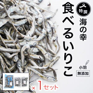 yӂ邳Ɣ[Łz I C̍K R̖ H 肱 ϊ 350g × 1pbN + 150g × 2pbN 哇CY