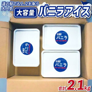 yӂ邳Ɣ[Łz ACX oj 700g 3 ACXN[ XC[c ̓ ̓ ̉wMIC Q 쒬